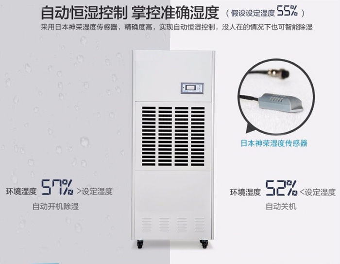 怎樣避免電吹風(fēng)輻射？除濕機(jī)可以吹頭發(fā)？