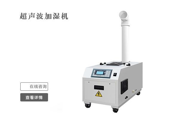 雙十一不囤除濕機(jī)？來年梅雨季繼續(xù)忍受潮濕嗎？